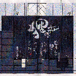 �Kgoten����̊O�Ǖ�������(���Ɍ����{�s)2