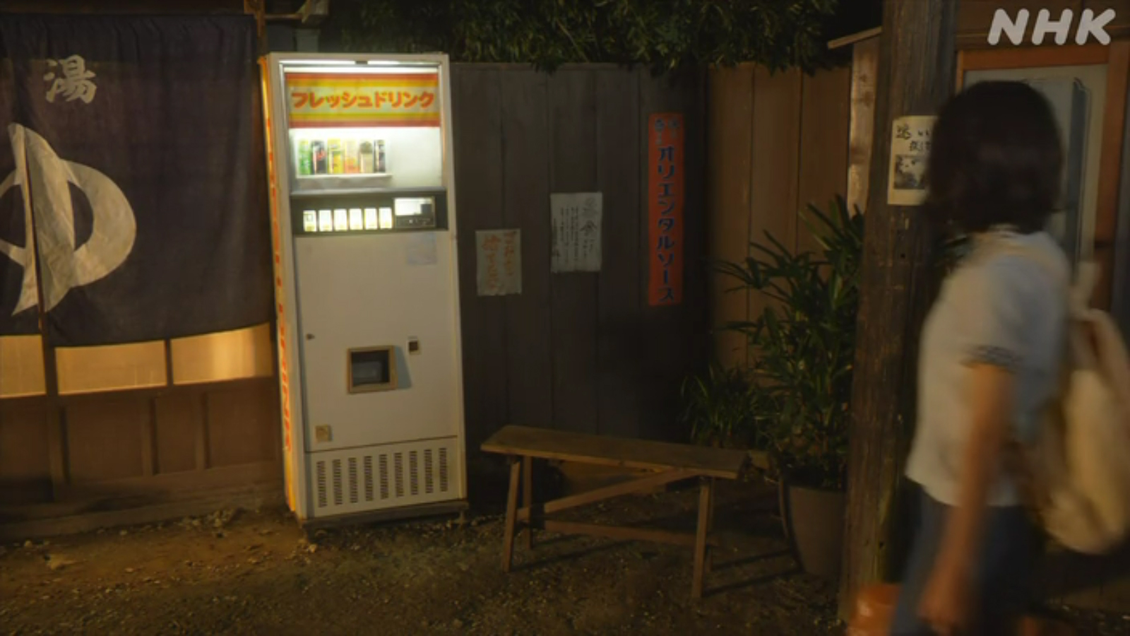 朝ドラ『ちむどんどん』第26回から